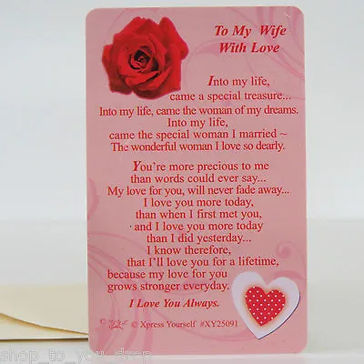 £2.59 • Buy WALLET CARD TO MY WIFE WITH LOVE Keepsake Sentimental Romantic Verse Valentine💕