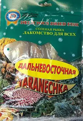 $19.99 • Buy Taranechka Dried Fish Vacuum Packaging Snack Сушеная Рыба Таранька 3 Pack X 90g