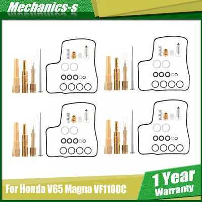 $15.58 • Buy For 1984-1986 Honda V65 Magna VF1100C Magna Carb Repair 4 Carburetor Rebuild Kit