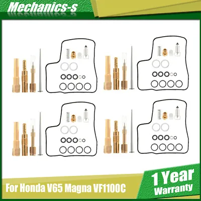 For 1984-1986 Honda V65 Magna VF1100C Magna Carb Repair 4 Carburetor Rebuild Kit • $17.70