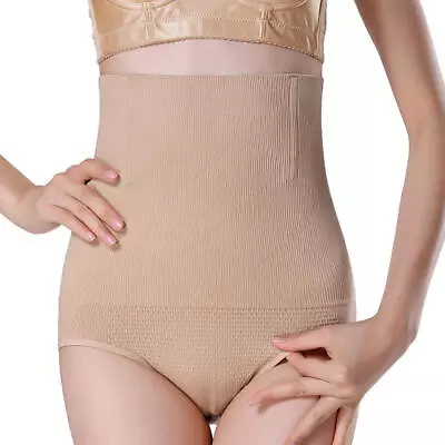 £5.59 • Buy Women Magic High Waist Slimming Knickers Briefs Firm Shapermint Tummy Control