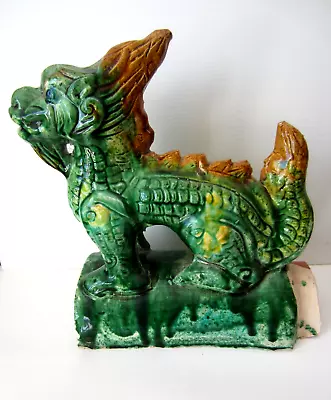 Ceramic Glazed Chinese Dragon Roof Tile 7 3/4  Tall • $125