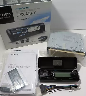 NIOB Sony Marine Radio Model DSX-MS60 - New In Opened Box • $139.99