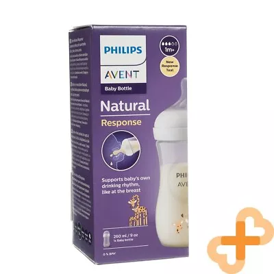 PHILIPS AVENT Natural Response Giraffe Decorated Baby Feeding Bottle 260ml 1m+ • $27.74