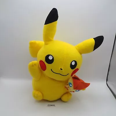 Pikachu VIctini C2805 Pokemon Center Lottery Prize 2012 Plush 9  Toy Doll Japan • $14.94