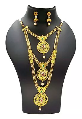 Indian Bridal Gold Plated Jewelry Set Traditional Ethnic Partywear For Women • $16.67