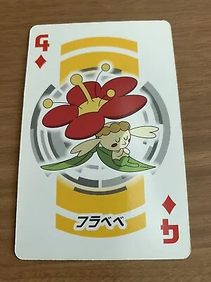Pokemon Poker Card Playing Card Pokemon Majic Card Flabébé MGC-27 • $13.50