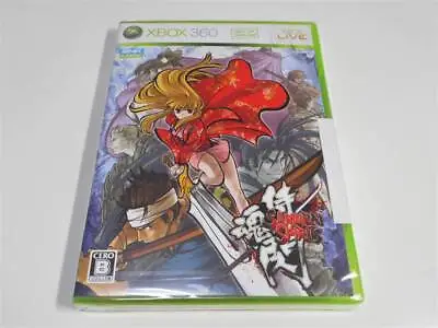 $133.21 • Buy Samurai Spirits Flash XBOX 360 SNK Neogeo New Japanese