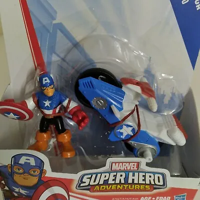  Marvel Super Hero Adventures Captain America Motorcycle Playskool Heros Set NEW • $5.99