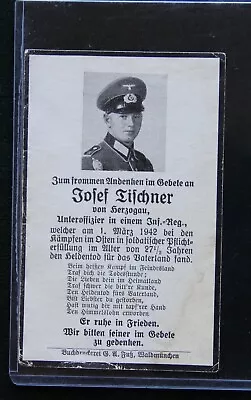 WWII German Sterbebild Card Josef Tischner Inf Sgt. Parade Photo W/ Lanyard 1942 • $9