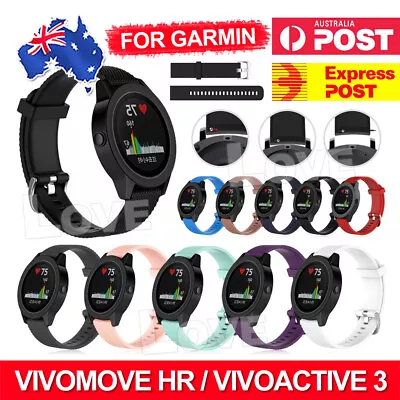 Silicone Watch Band Wrist Strap Bracelets For Garmin Vivoactive 3 | Vivomove HR • $6.45