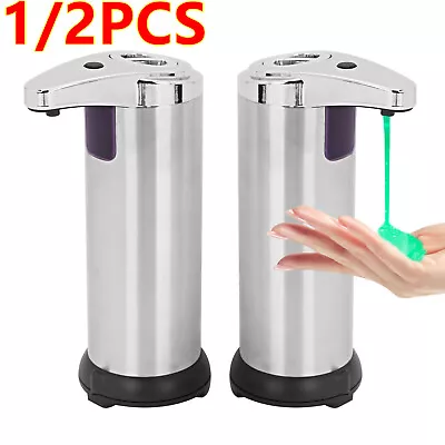 1/2x Touchless Hands Free Liquid Sanitizer Sensor Automatic Soap Dispenser 280ml • £10.99