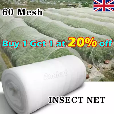 5/15M*Garden Protect Netting Vegetable Crops Plant Fine Mesh Bird Insect Protect • £3.59