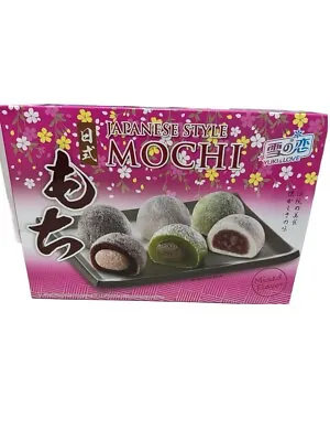 Yuki & Love Japanese Style Mochi Mix Flavor Red Bean Green Tea Taro  • $6.99