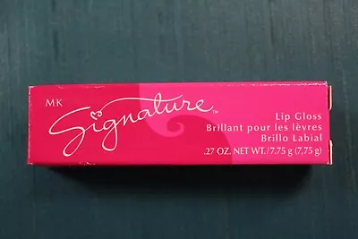 Mary Kay Signature Lip Gloss .27 Oz/7.75 ML New In Box-You Choose The Variety!! • $5