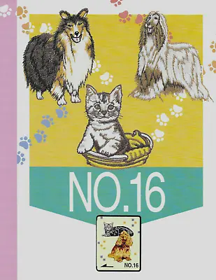 DOGS & CATS #16 Embroidery Card - Brother Baby Lock Bernina Deco .pes TESTED • $32.95