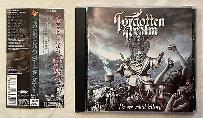 Forgotten Realm – Power And Glory + 1 Bonus (Japan CD W/OBI) Manowar - Hawk/Masi • $27.97