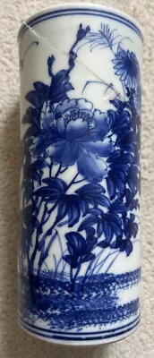 High Quality KangXi Chinese Qing Porcelain Blue And White Vase 6”H康𤋮牡丹菊花四季花卉筆筒 • £40