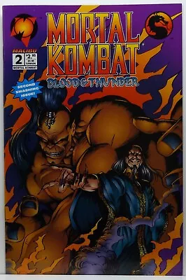 Mortal Kombat Blood & Thunder #2 - Malibu Comics • $5.19