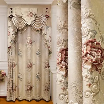 $331.74 • Buy New Embossed Curtain Light Luxury European Style Curtain Curtains Living Room