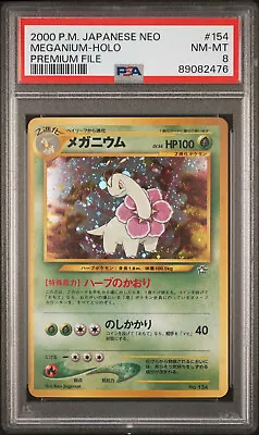 PSA 8 Meganium #154 Neo Genesis Premium File Holo Rare Japanese Pokemon Card • $31.99