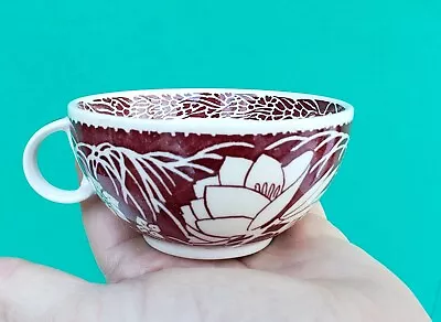 Hawaiian Flowers Coffee Cup VERNON KILNS Aloha Don Blanding 8oz Brown Maroon • $22.50