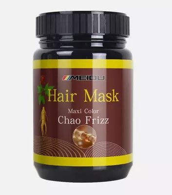 MEIDU Argan Oil Hair Mask Maxi Color Chao Frizz 1000ml US SELLER Free Shipping • $42.95