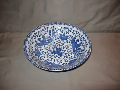 Nippon Noritake Gray Bowl With Blue Bird & Filigree 7 1/2  Diameter VGC  • $12.99