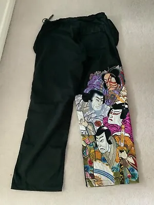 Maharishi Samurai Original Snopants - Medium • £375