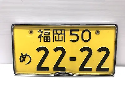 JDM MAZDA Genuine License Plate Frame Holder Miata RX7 RX8 Japan • $60