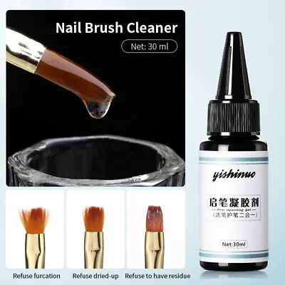 30ml Nail Brush Cleaner Restorer UV Gel Nail Polish Sticky Brush Restorer   • $3.65