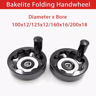 £9.47 • Buy Machine Hand Wheel D*Bore 100*12/125*12/160*16/200*18 Lathe Milling Engineering