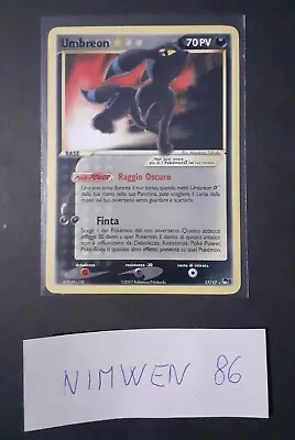 $12948.72 • Buy UMBREON GOLD STAR 17/17 - ITA - 2007 Pokemon POP5 POP SERIES 5