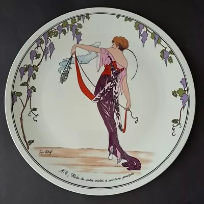 VILLEROY & BOCH DESIGN 1900 10-1/4  DINNER PLATE #6 Luxembourg  • $45