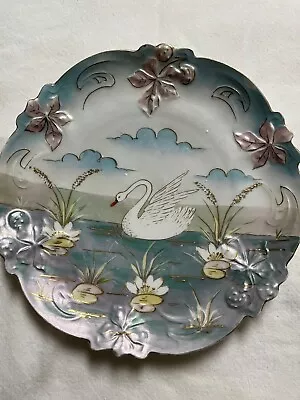 Antique RS Prussia Swan Plate Art Nouveau Satin Finish W/ Gold 8 1/2  Pristine • $135