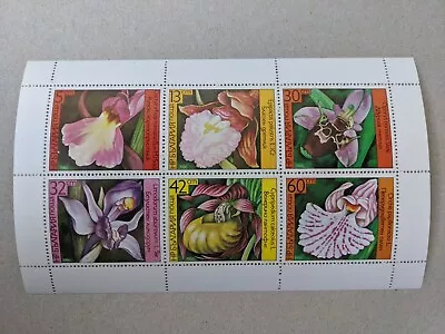 Bulgaria Mini Sheet 1986 Orchids  • £0.99