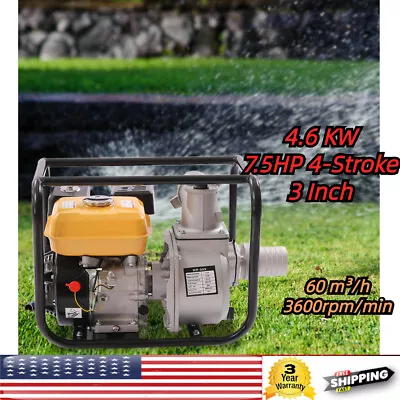 3  7.5HP Water Semi Trash Pump High Pressure 4.6 KW Garden Irrigation Drainage • $159.60