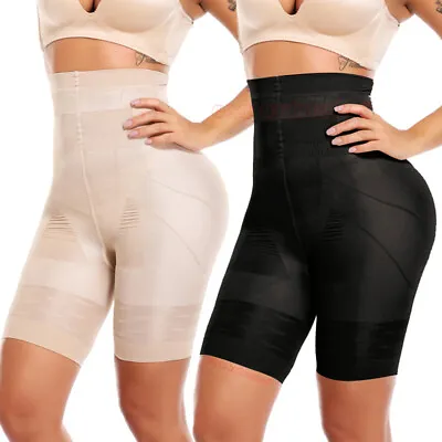 Women Pull Me Hold In Shaper Firm Control High Waist Magic Body Shaper Knickers • £9.79