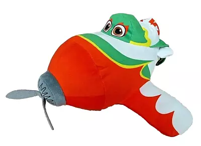 Disney  Planes  Movie - Large   El Chupacabra    Plush Toy Character • $27