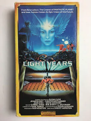 Light Years (Gandahar) (1987) Animation French Film VHS Video Cassette Tape • $9.99