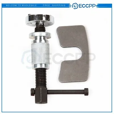 Car Disc Brake Piston Spreader Separator Tool Calliper Pad Repair Hand Tool Kit • $16.39