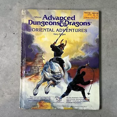 TSR2018 AD&D Advanced Dungeons & Dragons Oriental Adventures 1985 Original • $46.39