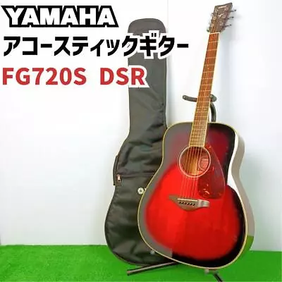 YAMAHA FG720S DSR Electric Guitar Japan With Case • $723.54