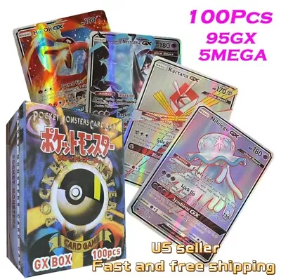 $15.50 • Buy Pokemon 100 Official TCG Cards Lot With Ultra Rare Included - GX EX MEGA