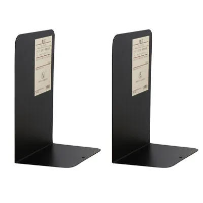 Vintage Bookends File Display Rack Metal Bookends Book Ends Cool Bookend • $24.57