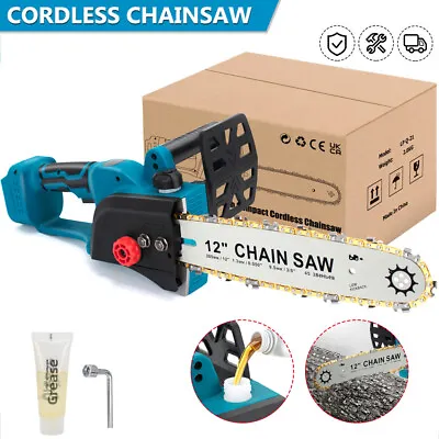 12'' Cordless Electric Chainsaw Brushless Wood Cutter Saw For Makita 18V Battery • $69.99