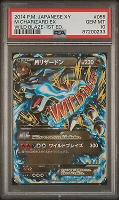 PSA 10 M Charizard XY2 Wild Blaze 055/080 EX 1st Edition Mega Japanese Pokemon • $280.53