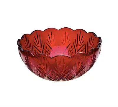 Godinger Dublin Shannon Collection Crystal Serving Red Bowl 8.5  Brand New Nib • $20.72