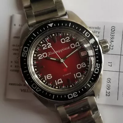 Automatic Watch. Vostok Komandirskie. 02039A. 24H. 20 ATM. • $135