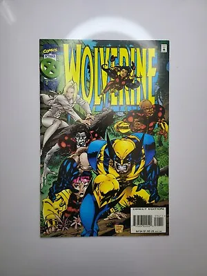 $5 • Buy Marvel, Wolverine #94  9.4 NM, B&B GEMINI MAILER 